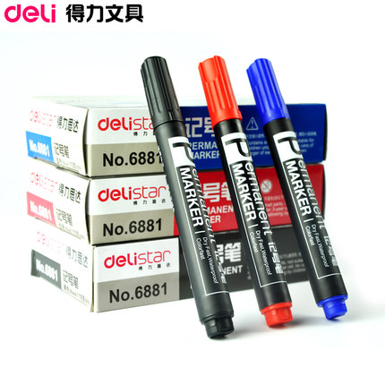 得力记号笔6881