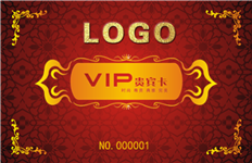 VIP红色底会员卡-CY2107