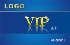 VIP蓝色底会员卡-CY2102